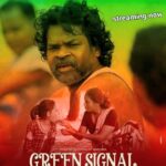 Green Signal, Sharadsingh thakur, MX Player,